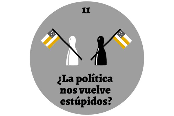 panoptico_11